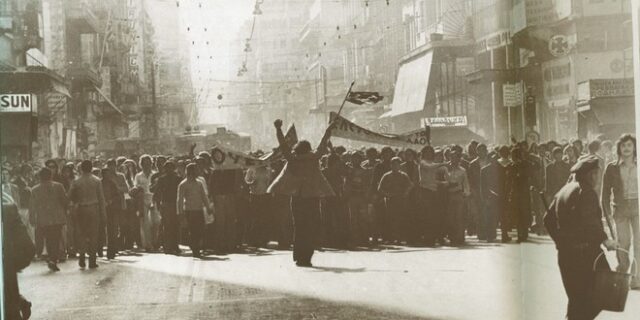 ΣΥΡΙΖΑ για τα 42 χρόνια από τη Μεταπολίτευση: Η πάλη για ένα καλύτερο μέλλον δεν πρέπει να σταματά ποτέ