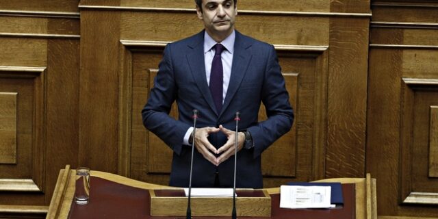 Μητσοτάκης: Εξεταστική για Plan Χ από την επόμενη Βουλή