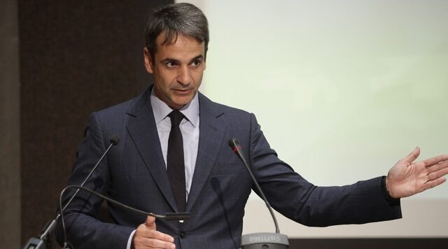 Μητσοτάκης: Η ΝΔ δεν θα ανεχθεί παιχνίδια με τη Δικαιοσύνη