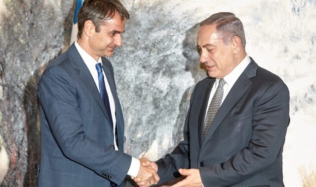 Μητσοτάκης: Ελλάδα και Ισραήλ πυλώνες σταθερότητας και Δημοκρατίας