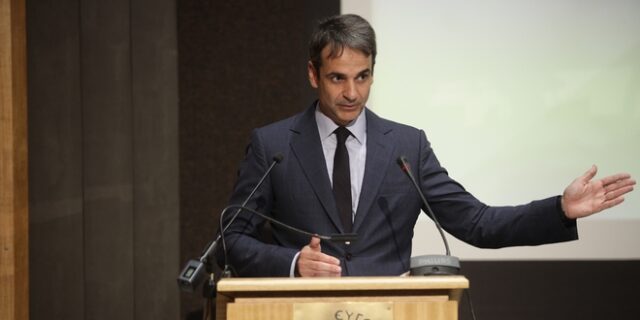 Μητσοτάκης: Αποστολή της ΝΔ είναι να μεταρρυθμίσει την Ελλάδα