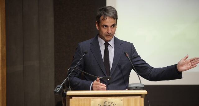 Μητσοτάκης: Αποστολή της ΝΔ είναι να μεταρρυθμίσει την Ελλάδα