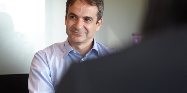 Με εντολή Κυριάκου