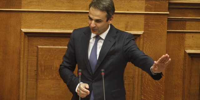 Μητσοτάκης: Ο πατέρας μου συνελήφθη από τη Χούντα τη μέρα που γεννήθηκα