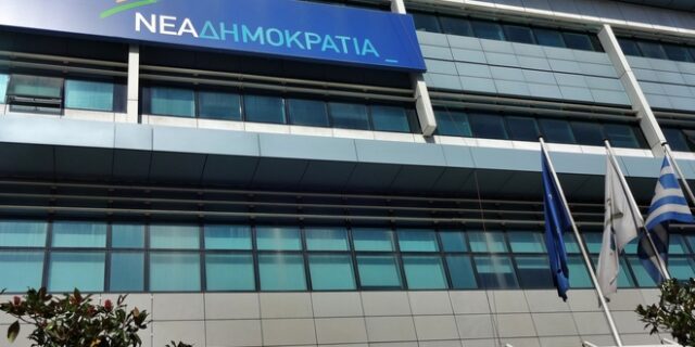 ΝΔ: Αμετανόητος λαϊκιστής ο Τσίπρας