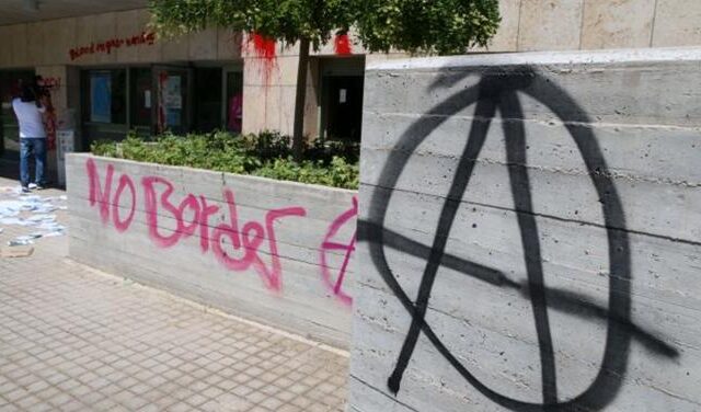 Θεσσαλονίκη: Αναχώρησαν για τις Καστανιές Έβρου συμμετέχοντες στο ‘No border Camp’