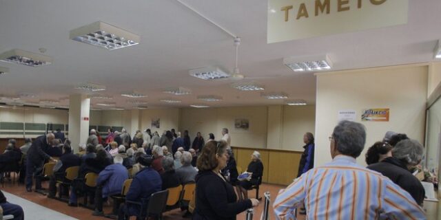 Στο φως τα ονόματα 13.730 οφειλετών με χρέη πάνω από 150.000 ευρώ