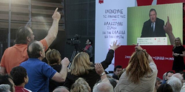 Απορρίφθηκαν από το Ευρ. Δικαστήριο οι προσφυγές ομολογιούχων κατά του PSI