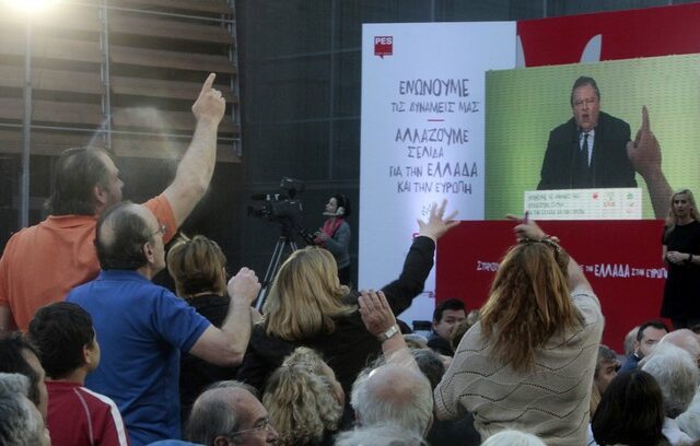 Απορρίφθηκαν από το Ευρ. Δικαστήριο οι προσφυγές ομολογιούχων κατά του PSI