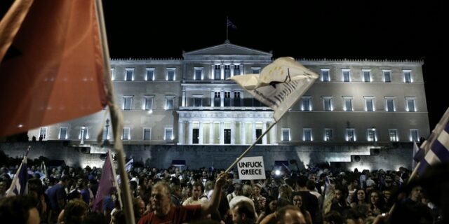 Δημοψήφισμα 2015. Η Ελλάδα ένα χρόνο μετά