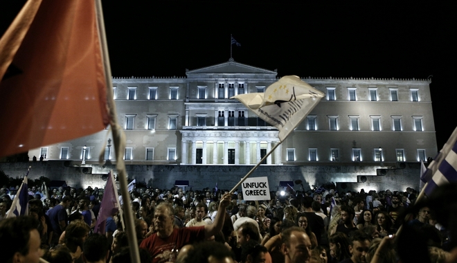 Δημοψήφισμα 2015. Η Ελλάδα ένα χρόνο μετά