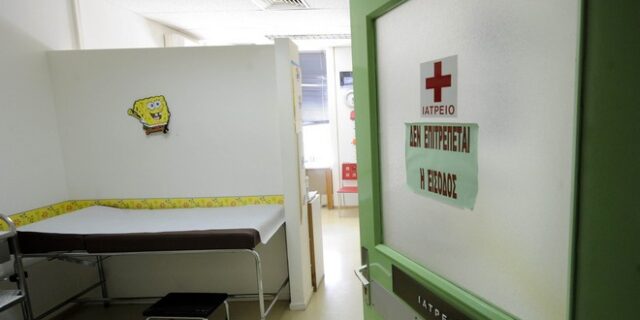 Έκκληση από τη Φλόγα, για αντικατάσταση μηχανήματος στο Νοσοκομείο Παίδων ‘Η Αγία Σοφία’