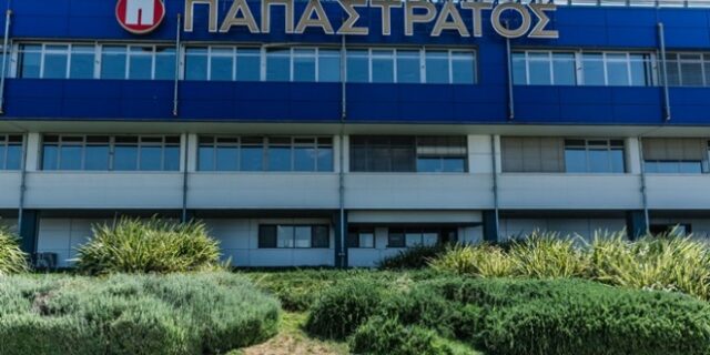 Η Παπαστράτος η πιο αξιοθαύμαστη εταιρεία στην Ελλάδα