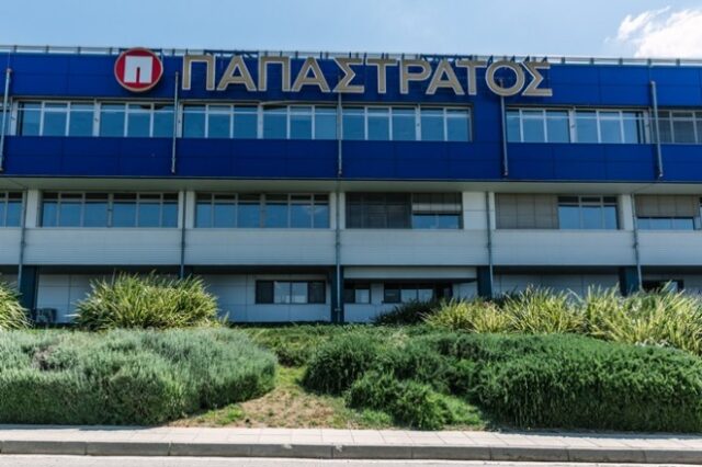 Η Παπαστράτος η πιο αξιοθαύμαστη εταιρεία στην Ελλάδα