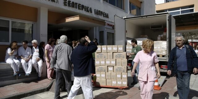 Ξεκίνησε η αποπληρωμή των προμηθευτών του υπ. Υγείας