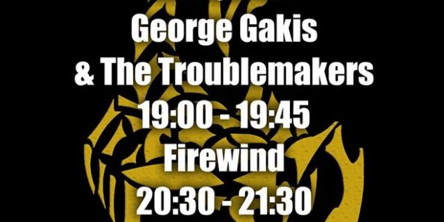 SCORPIONS, FIREWIND, GEORGE GAKIS & THE TROUBLEMAKERS στις 20 Ιουλίου, στην Πλατεία Νερού