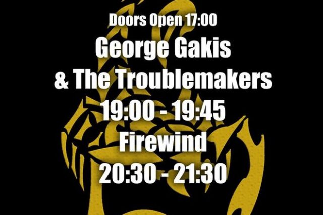 SCORPIONS, FIREWIND, GEORGE GAKIS & THE TROUBLEMAKERS στις 20 Ιουλίου, στην Πλατεία Νερού