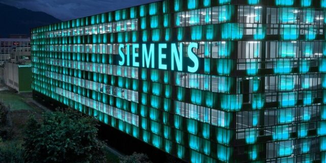 Υπόθεση Siemens: Πειθαρχική έρευνα για την αναβολή