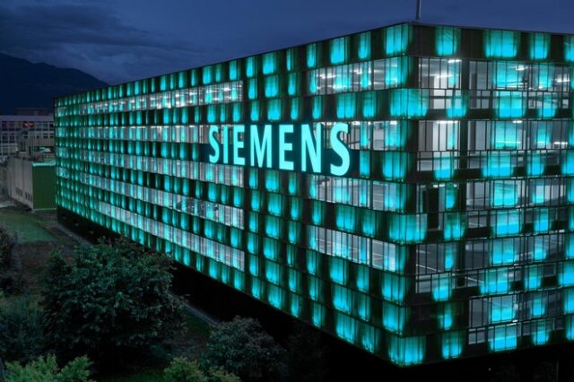 Υπόθεση Siemens: Πειθαρχική έρευνα για την αναβολή