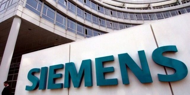 Η διαπλοκή της Siemens χάνεται στη μετάφραση;