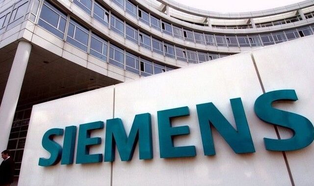 SOS για την υπόθεση της Siemens