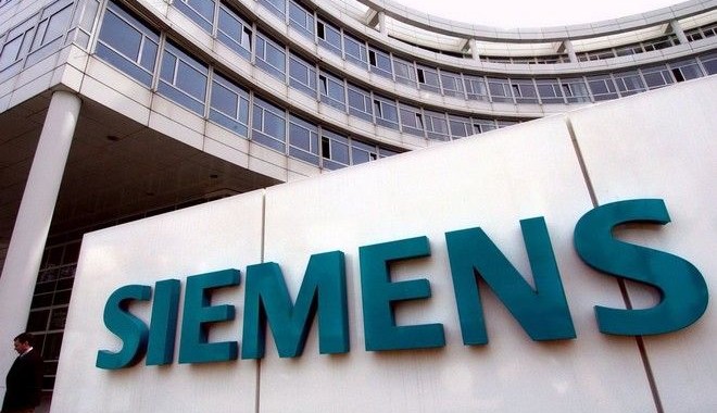 SOS για την υπόθεση της Siemens