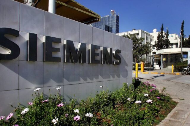 Πειθαρχική δίωξη κατά τριών εισαγγελέων για τη Siemens