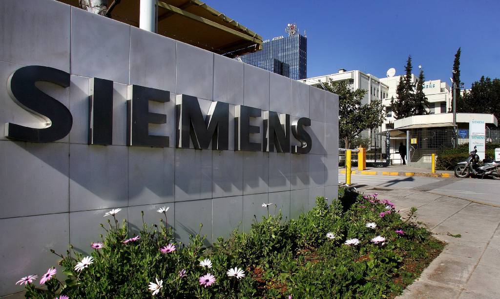 Siemens: Παραγραφή το 2018