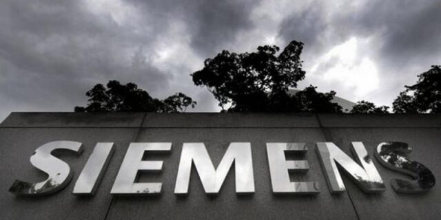 Siemens: Το ΥΠΕΞ καθυστέρησε αναφέρουν πηγές της Εισαγγελίας Εφετών