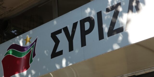 Για ‘ένοχη σιωπή’ του Κυριάκου Μητσοτάκη κάνει λόγο ο ΣΥΡΙΖΑ