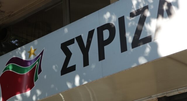 Για ‘ένοχη σιωπή’ του Κυριάκου Μητσοτάκη κάνει λόγο ο ΣΥΡΙΖΑ