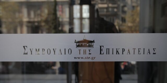 Συγκρούστηκαν Δημόσιο – τηλεοπτικοί σταθμοί