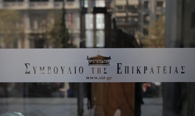 ΣτΕ για τηλεοπτικές άδειες. Ξαφνική αβεβαιότητα για τη διάσκεψη της Τρίτης
