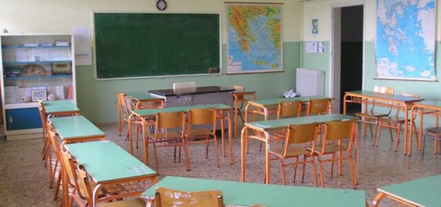 Πρεμιέρα της νέας σχολικής χρονιάς με 24ωρη απεργία δασκάλων και νηπιαγωγών