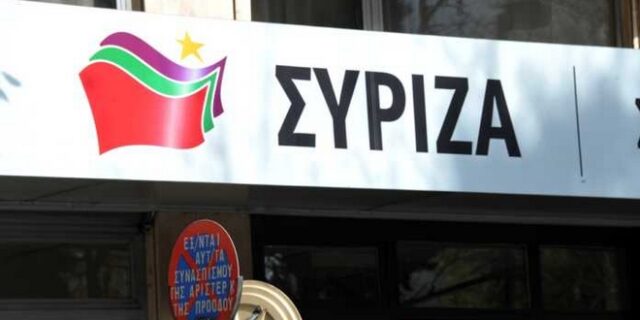 Και με τον αστυφύλακα και με την κατάληψη