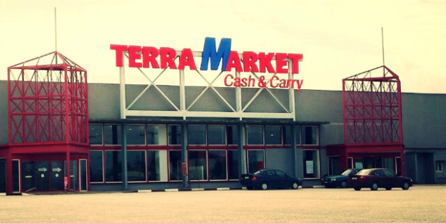 Μαρινόπουλος: Λουκέτο στα ‘Terra Market’