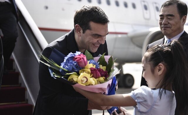 Τσίπρας από Κίνα: Σημαντικό ταξίδι σε πολιτικό και οικονομικό επίπεδο