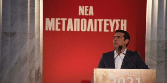 Ενίσχυση αρμοδιοτήτων του Προέδρου και ανοιχτό το ενδεχόμενο δημοψηφίσματος για το Σύνταγμα