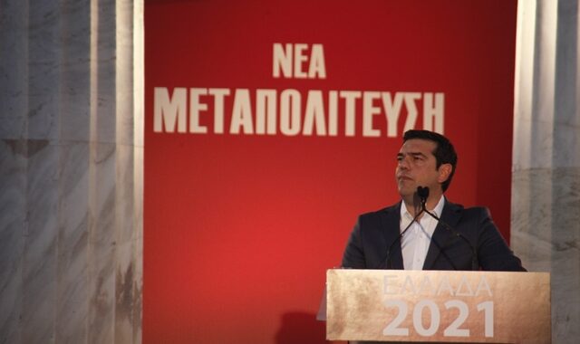 Ενίσχυση αρμοδιοτήτων του Προέδρου και ανοιχτό το ενδεχόμενο δημοψηφίσματος για το Σύνταγμα