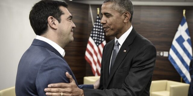 Ομπάμα σε Τσίπρα: Επί οκτώ χρόνια διαφωνούμε με τον Σόιμπλε