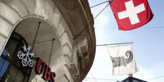 Υπόθεση UBS: Η κόντρα ΣΥΡΙΖΑ-ΝΔ και ο μάρτυρας-‘κλειδί’