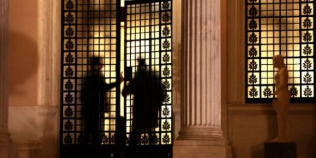 Υπόθεση Siemens: Οργή στο Μαξίμου για τη νέα αναβολή