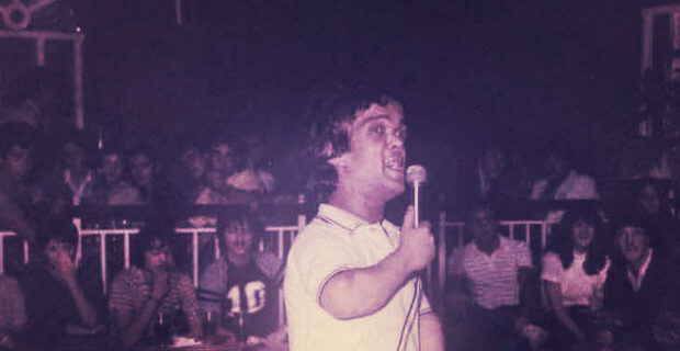 Μηχανή του Χρόνου: Η συγγνώμη του Τσάκωνα στον Τάκη Χαλά. O μεγάλος νάνος που ξέχασαν όλοι