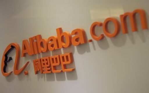 Στρατηγική συνεργασία AXA και Alibaba στον χώρο του ηλεκτρονικού εμπορίου