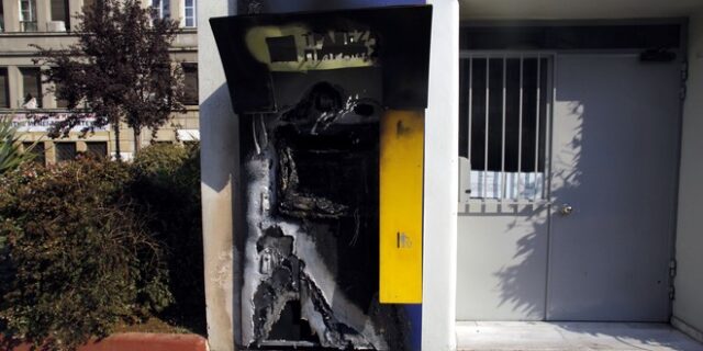Ανατίναξαν ΑΤΜ στο Πόρτο Ράφτη