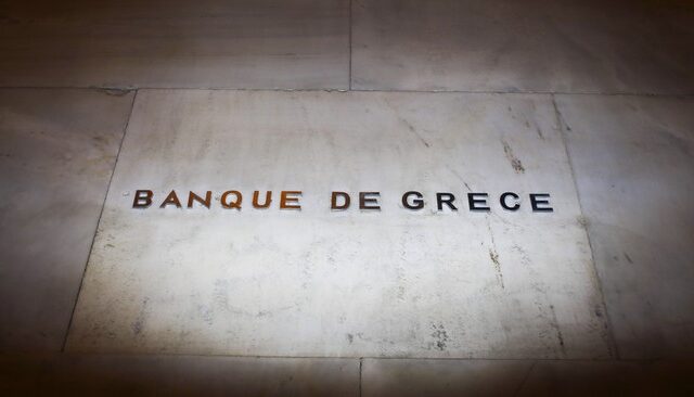 ΤτΕ: Πλεόνασμα 1 δισ. ευρώ τον Ιούνιο στο ισοζύγιο τρεχουσών συναλλαγών