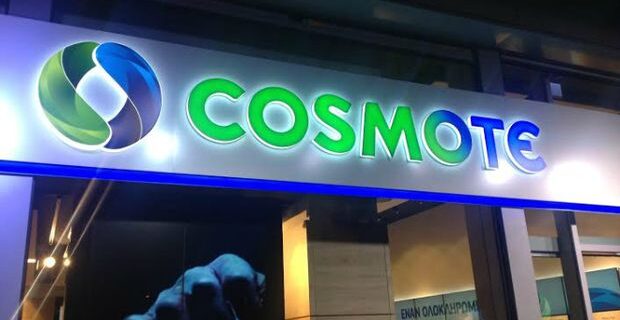 Διευκολύνσεις από την Cosmote για τους κατοίκους της Κω