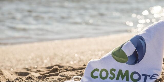 Cosmote: Στηρίζει καλοκαιρινά φεστιβάλ και εκδηλώσεις σε όλη την Ελλάδα