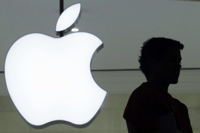 Πρόστιμο – μαμούθ επέβαλε στην Apple η Κομισιόν