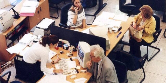 Προχωρούν τα Κέντρα Ενημέρωσης Δανειοληπτών για τα ‘κόκκινα’ δάνεια